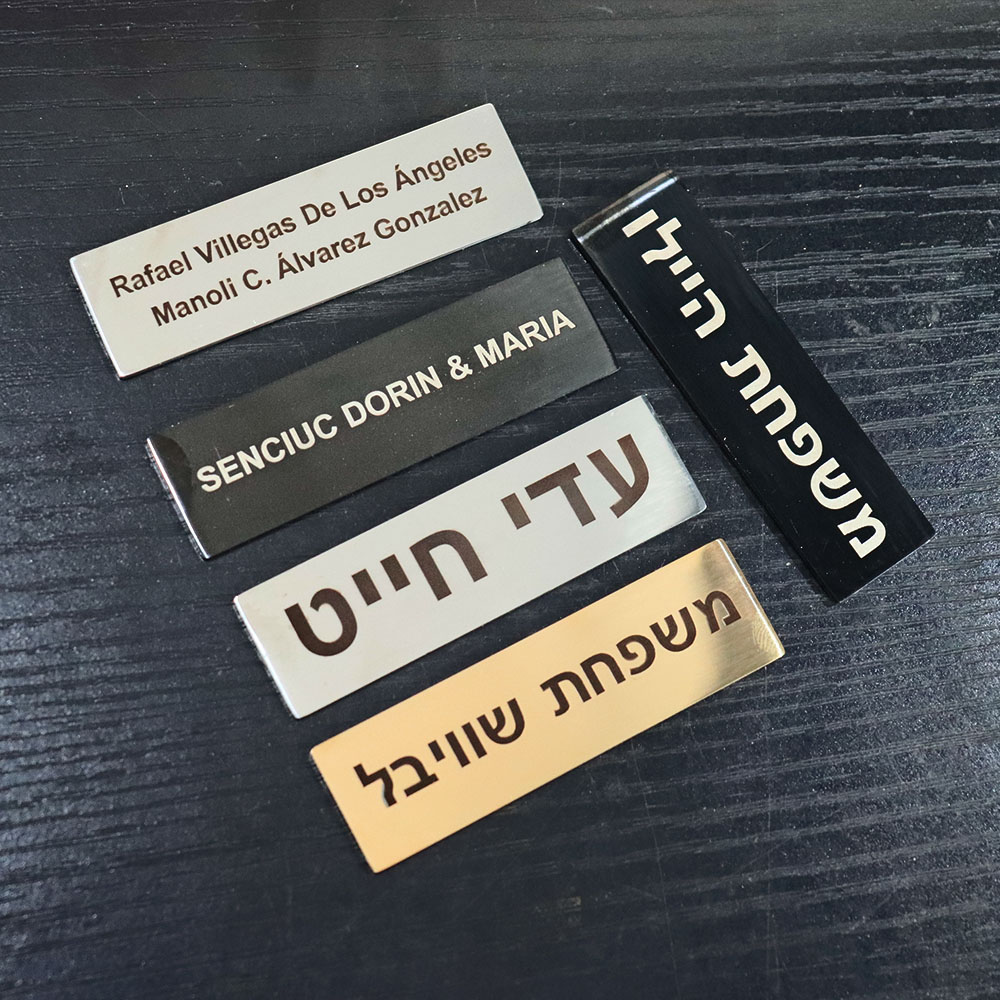Custom Hebrew Text Stainless S - Embroidery Texture ulasan dan harga