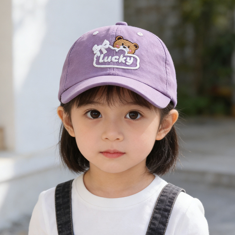 Baby Kids Sun Hat 52cm 2-5 Yea - Embroidery Cap ulasan dan harga