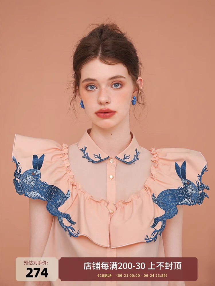 Rabbit Embroidered Shirt for W - Embroidery Rabbit ulasan dan harga